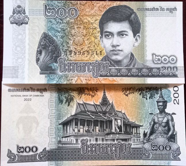 جفت بانکی 200 ریل کامبوج سال 2022