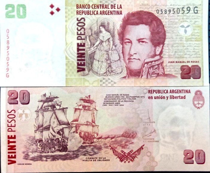 جفت بانکی 20 پزو آرژانتین سری ژنرال