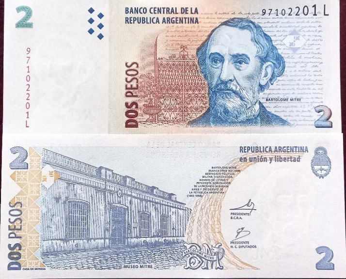 جفت بانکی 2 پزو آرژانتین