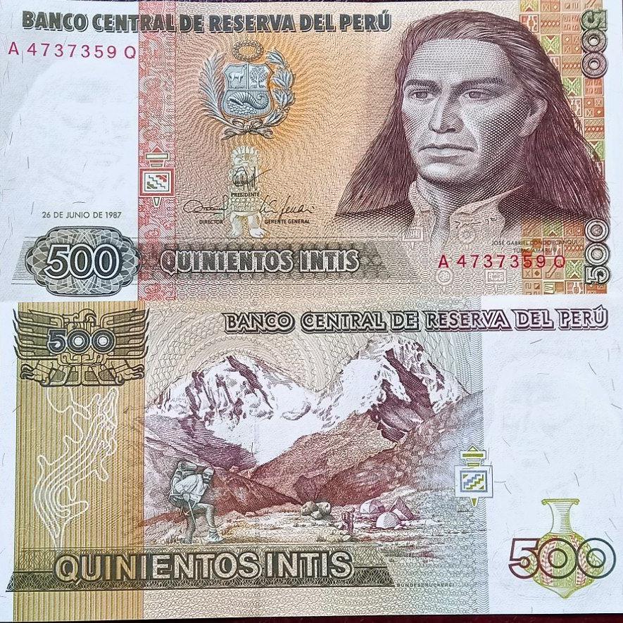 جفت بانکی 500 اینتیس پرو