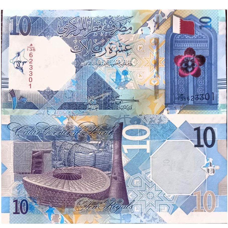 جفت بانکی 10 ریال قطر سال 2022