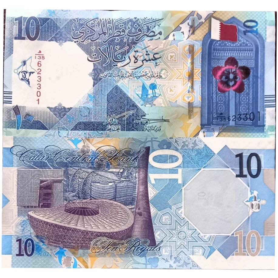 تک بانکی 10 ریال قطر سال 2022
