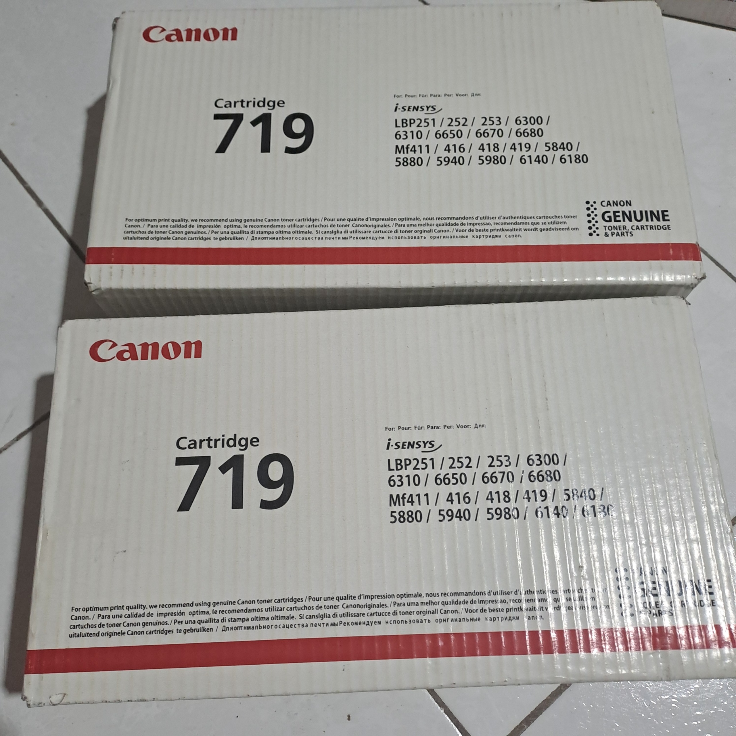 کارتریج پرینتر لیزری کانن canon 719