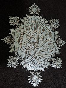 تابلو