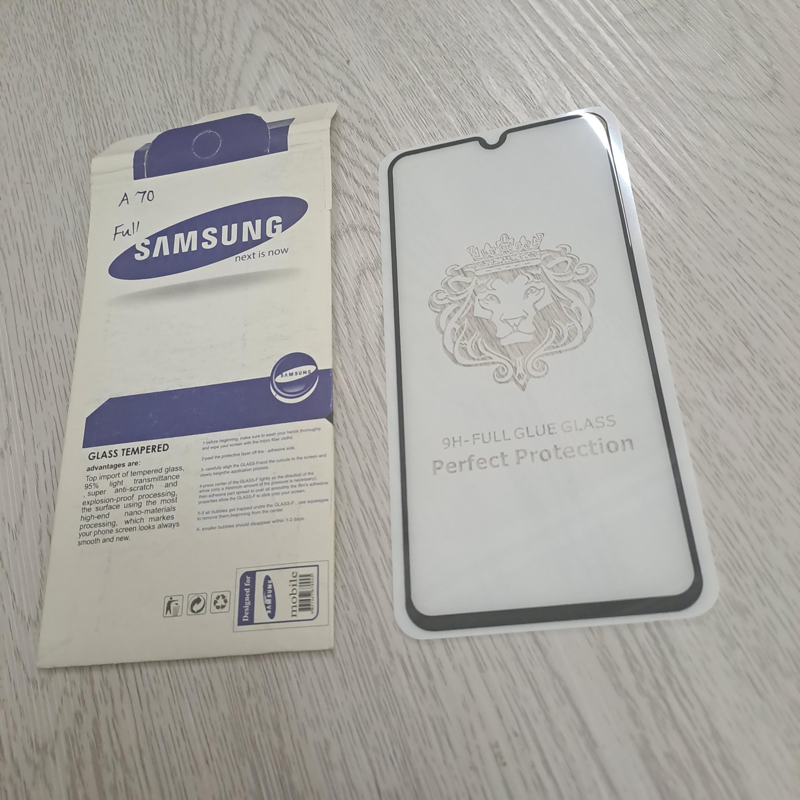 گلس فول گوشی سامسونگ samsung a70