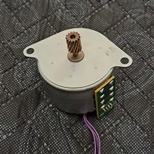 استپر