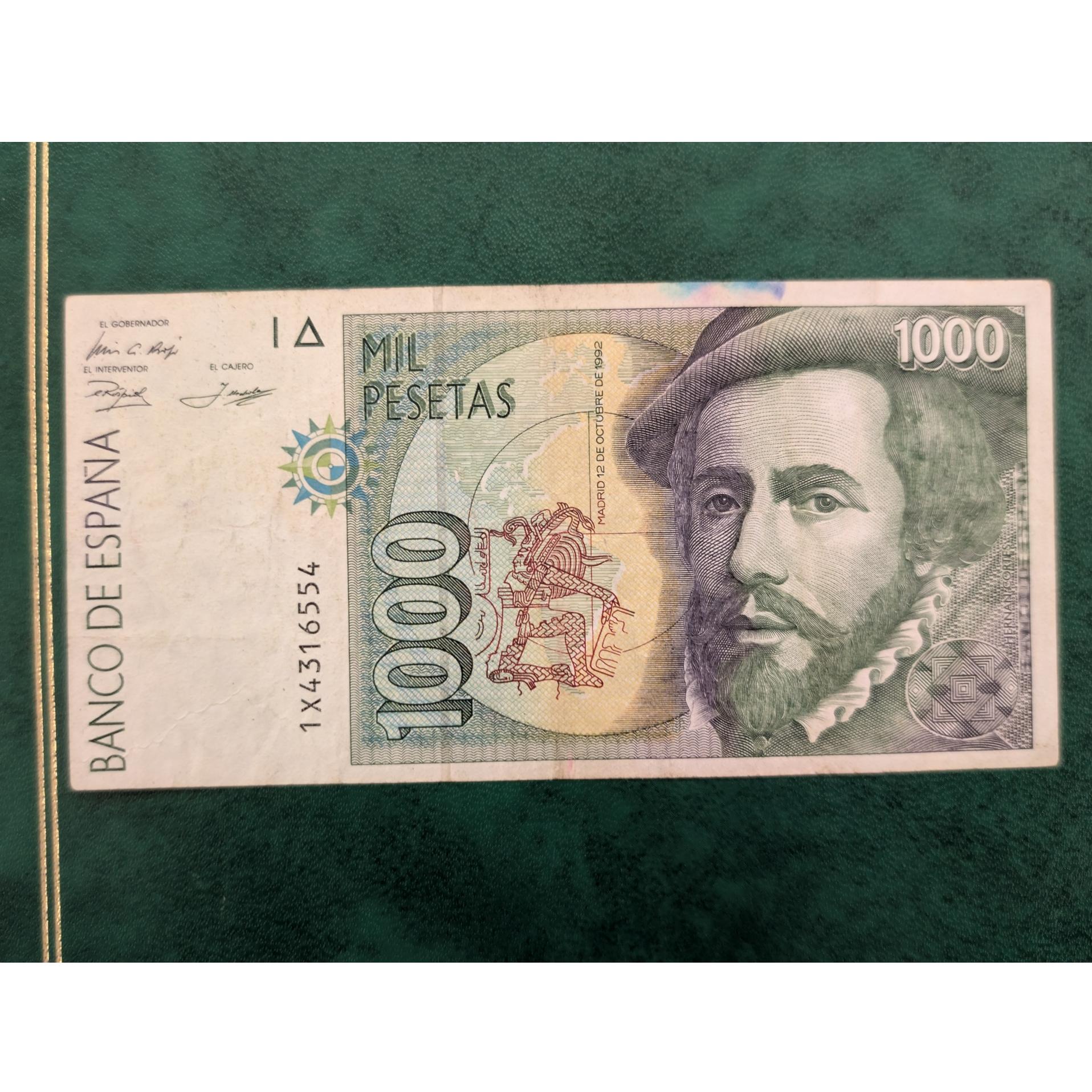 1000 پزوتا اسپانیا بسیار کمیاب