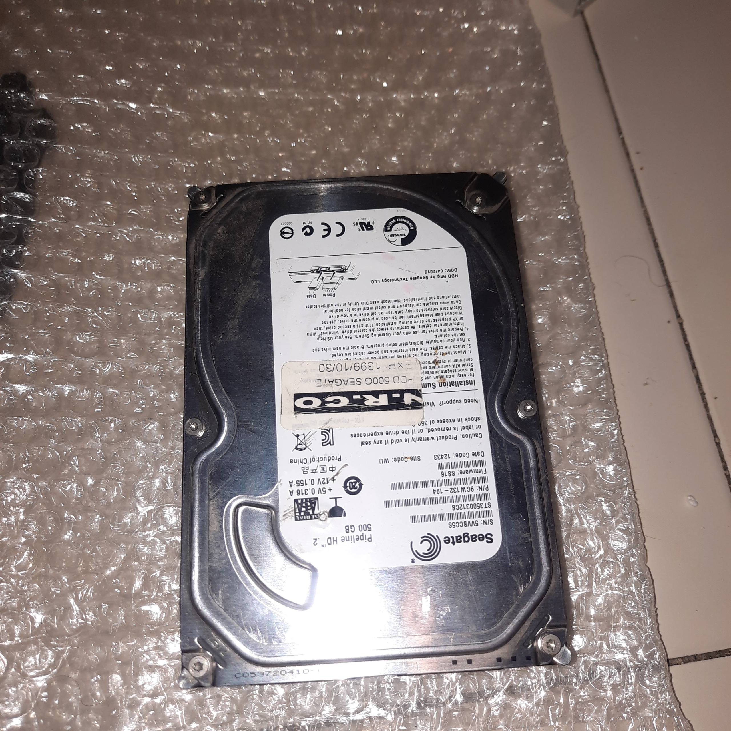 هارد کامپیوتر معیوب