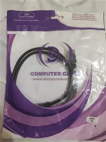 کابل