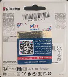 فلش