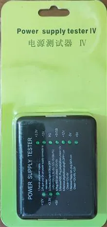تستر