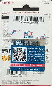 فلش