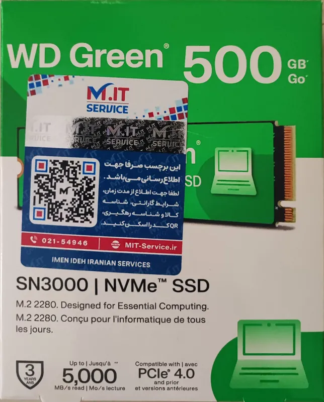  SSD وسترن دیجیتال مدل Green SN3000 ظرفیت 500 گیگ