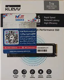 SSD