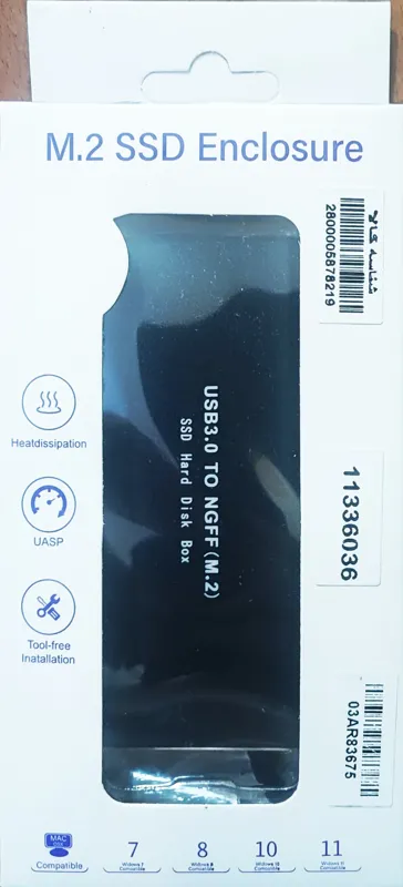 باکس هارد SSD M2 دو شیار