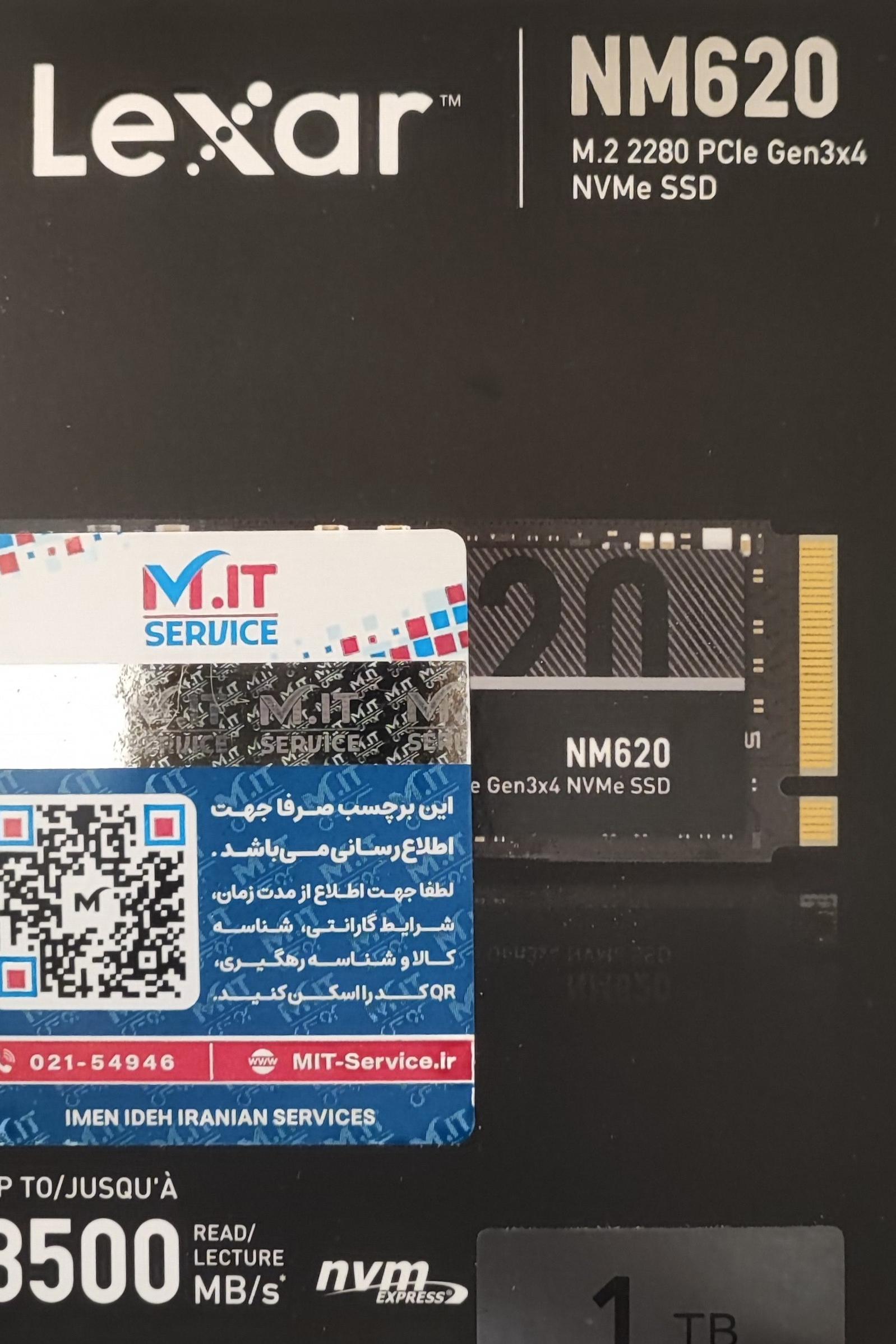 اس اس دی M.2 NVMe لکسار Lexar NM620 ظرفیت 1 ترا