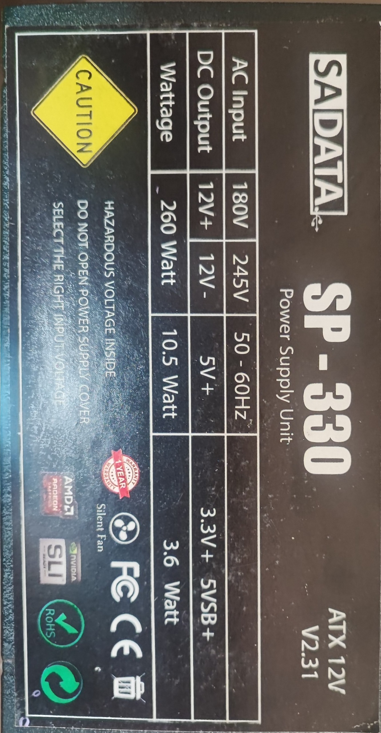 پاور ویرا سادیتا 230 وات پلمپ