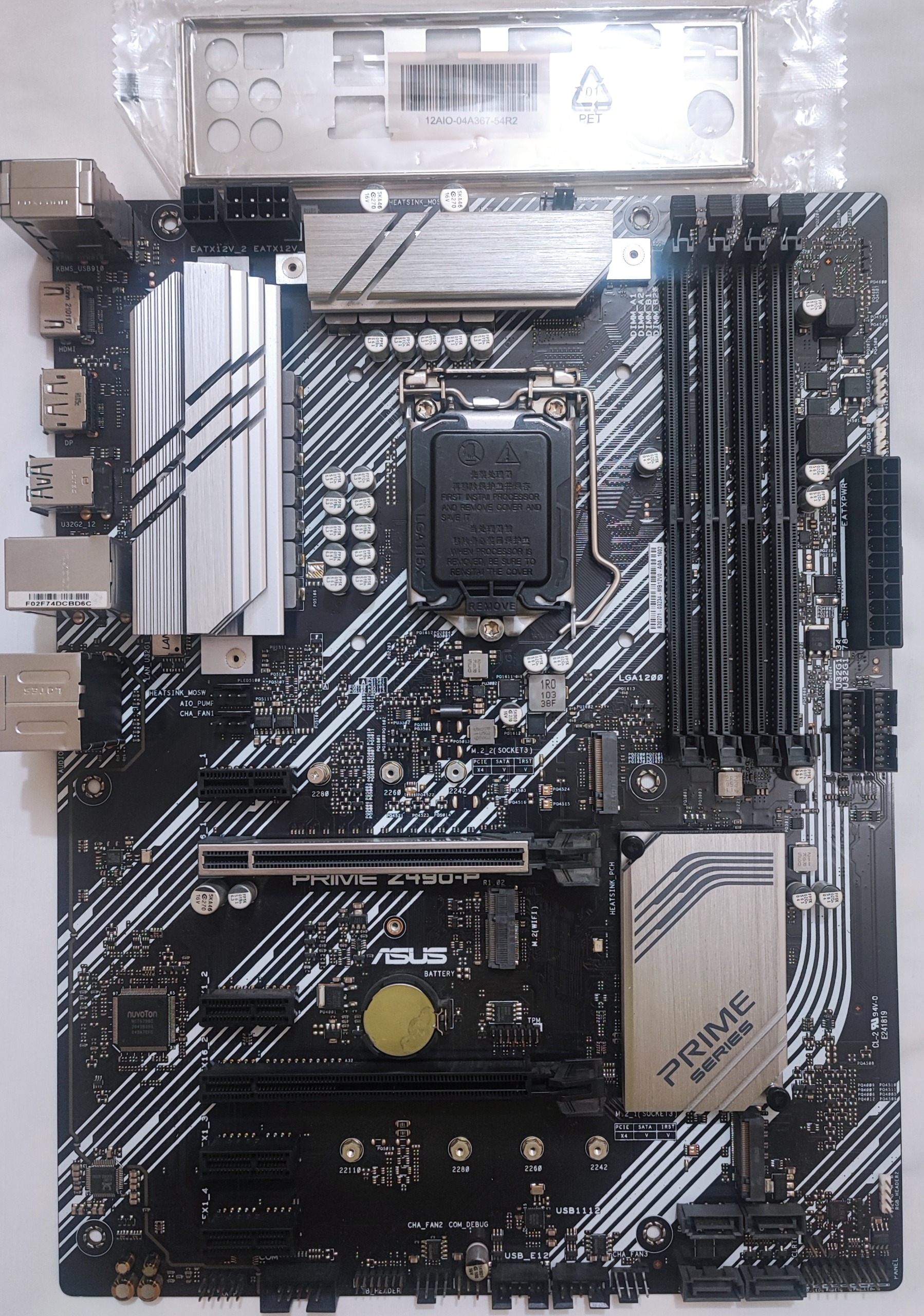 مادربورد Asus Prime Z490 P