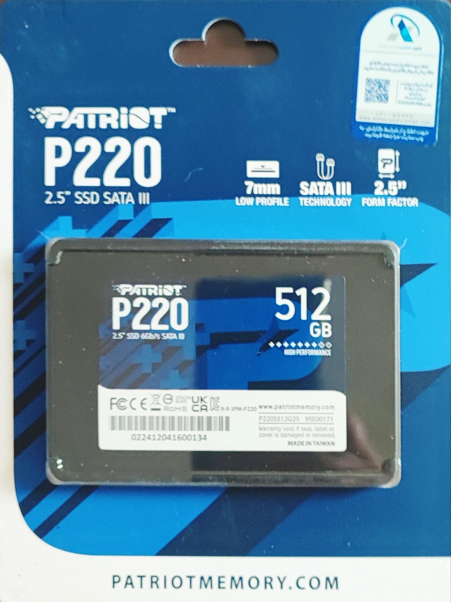 SSD sata 512G Patriot
