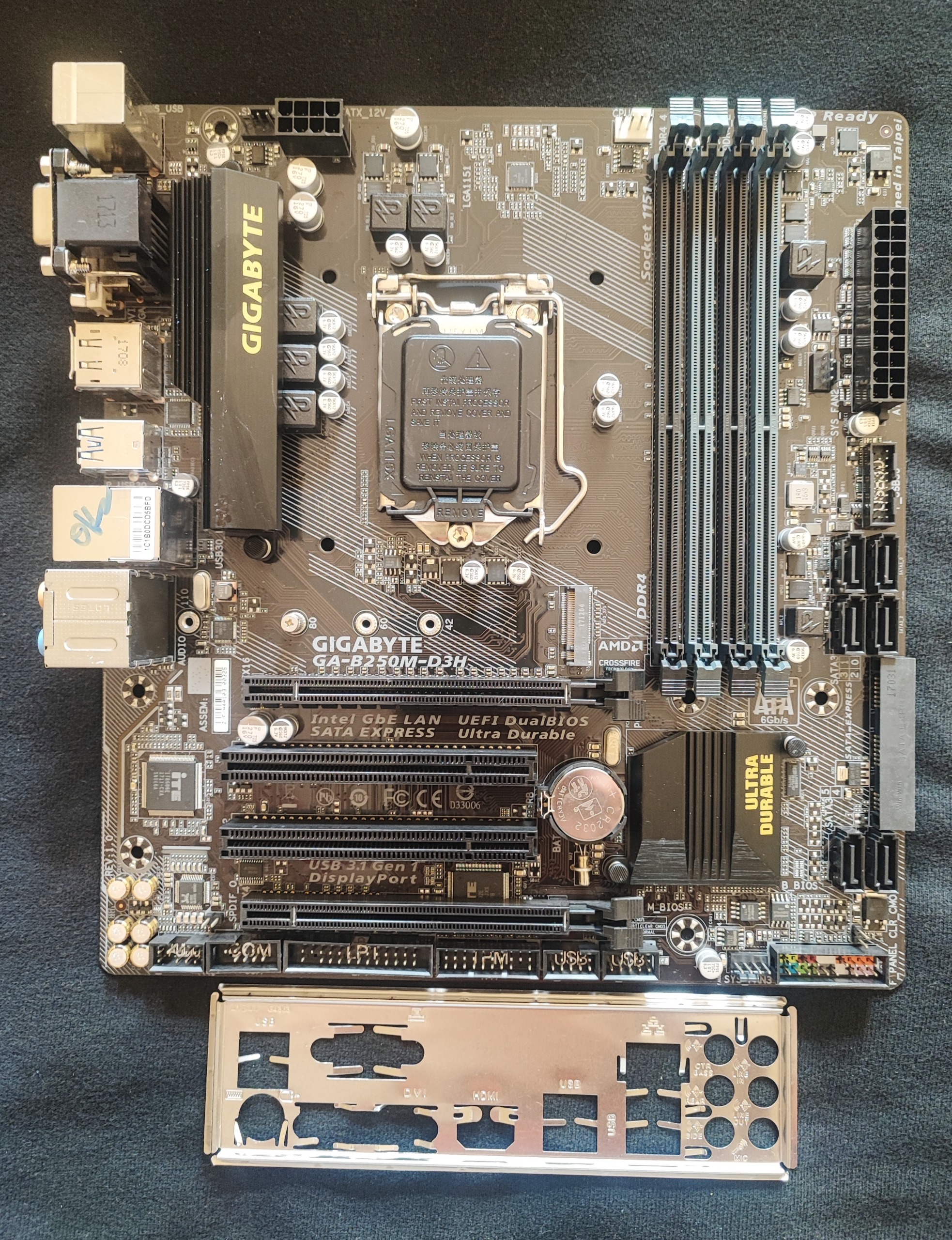 مادربورد گیگابایت B250M D3H