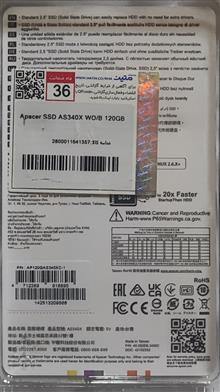 SSD