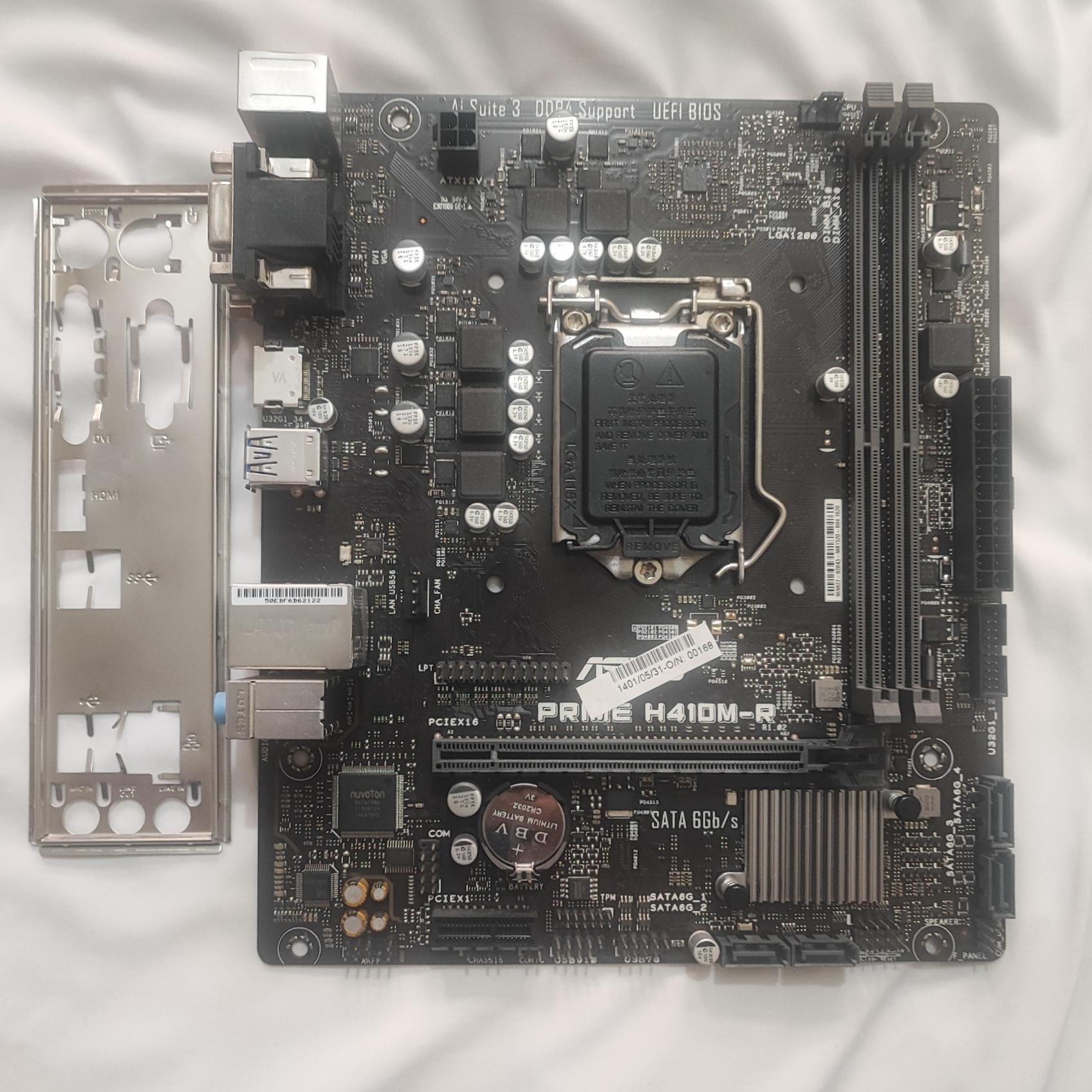 مادربورد Asus H410M R