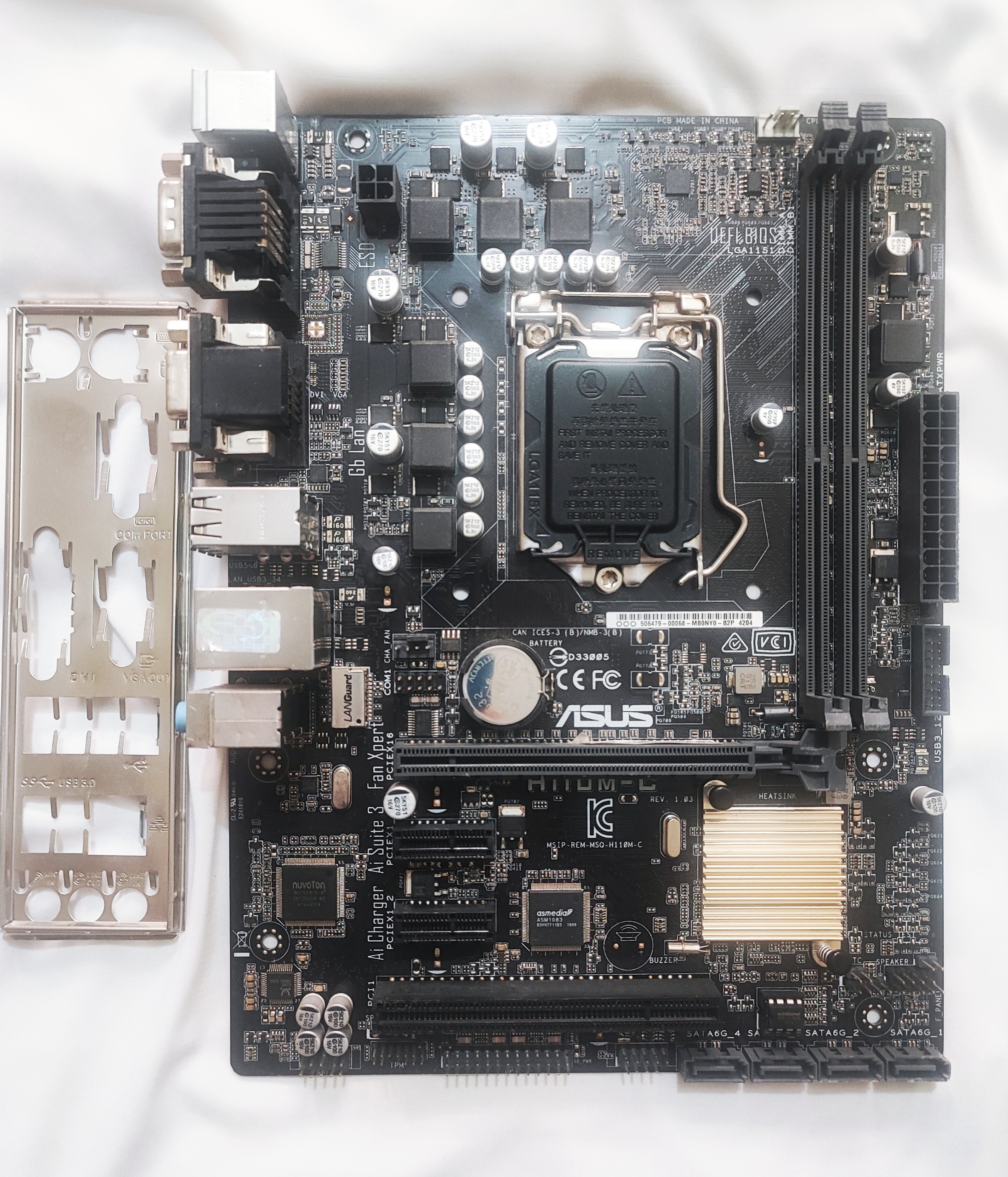 مادربورد Asus H110M C
