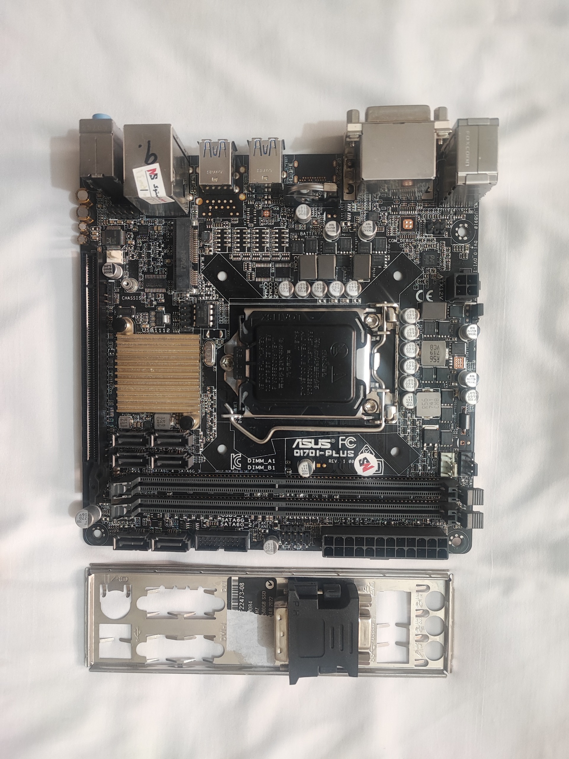 مادربورد Asus Q170i Plus