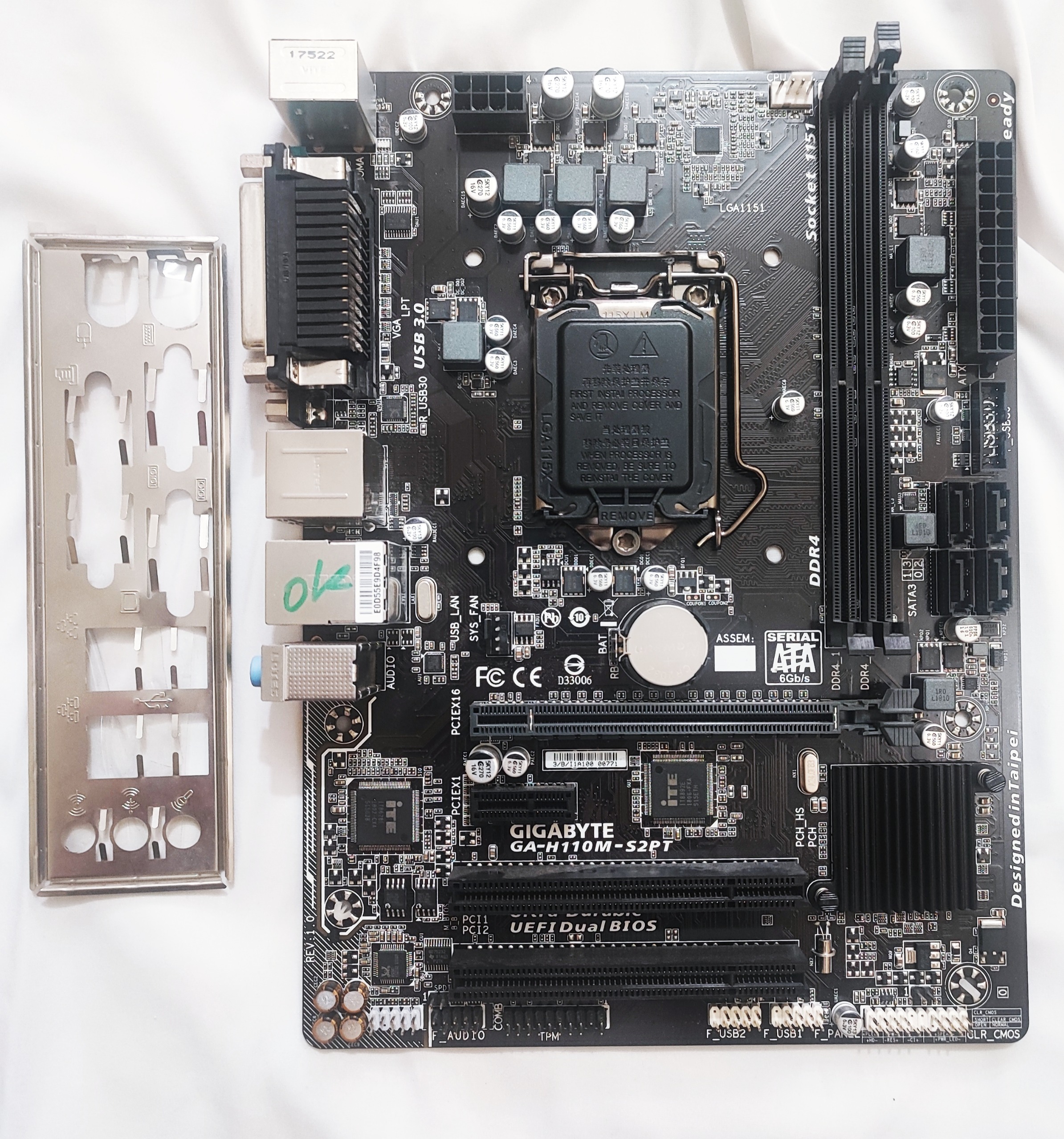 مادربورد گیگابایت H110 S2PT