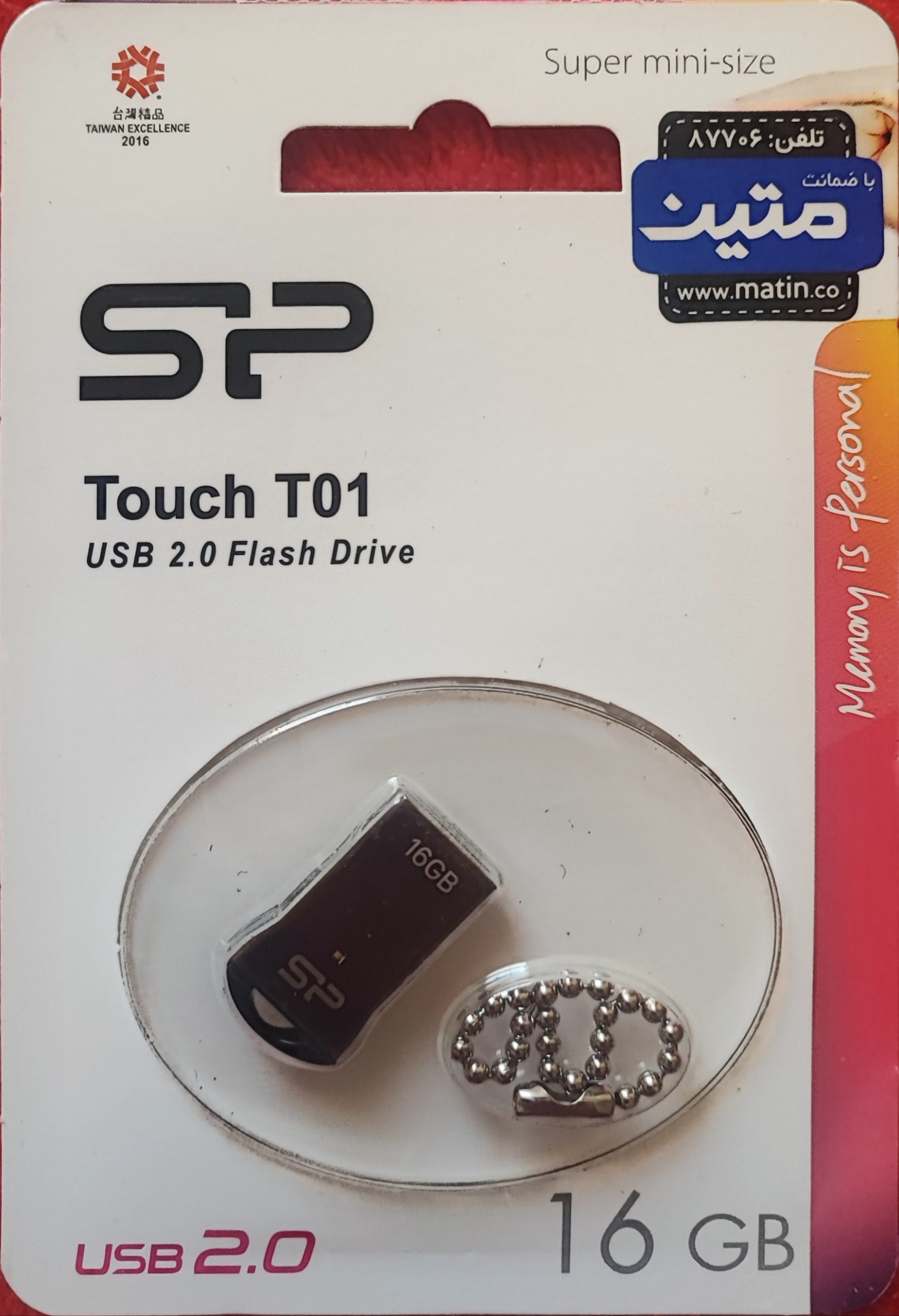 فلش مموری USB2 16G Silicon Power