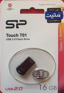 فلش