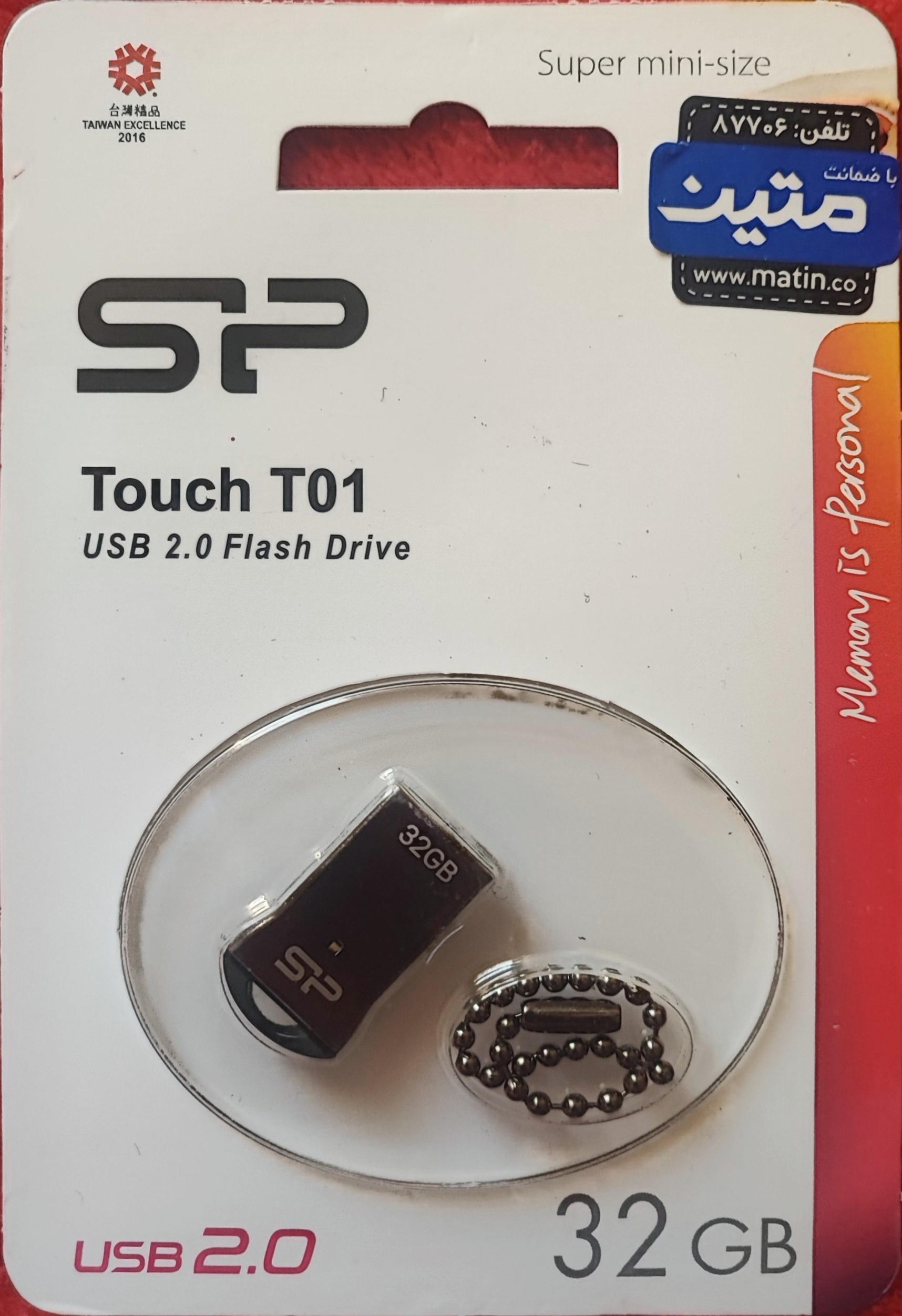 فلش مموری Silicon Power 32G USB2