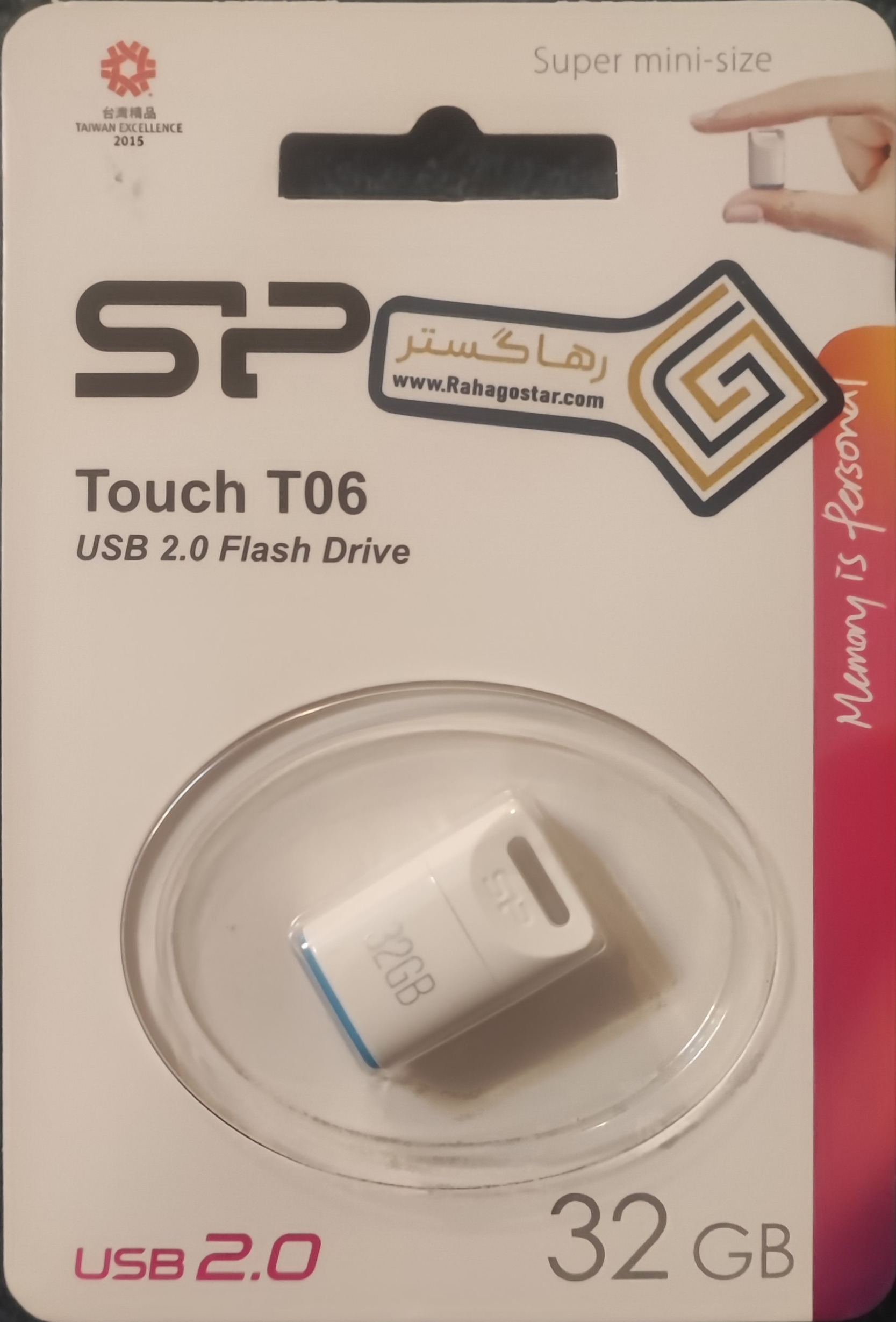 Flash Memory Silicon Power Touch T06 USB2