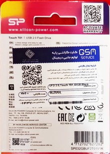 فلش