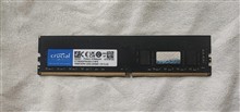 Ram