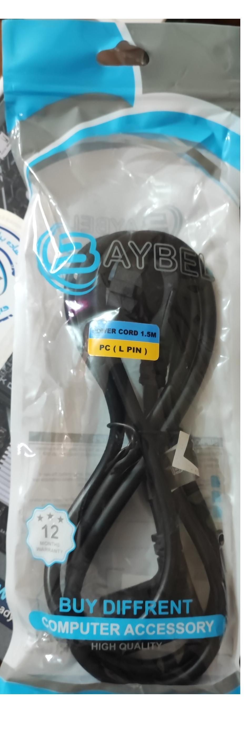 کابل برق پاور کامپیوتر مارک Baybel کیفیت عالی