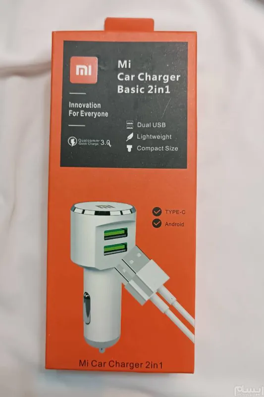 شارژر فندکی Mi Basic 2in1