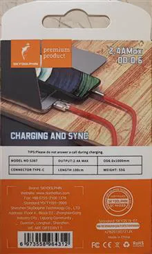 کابل