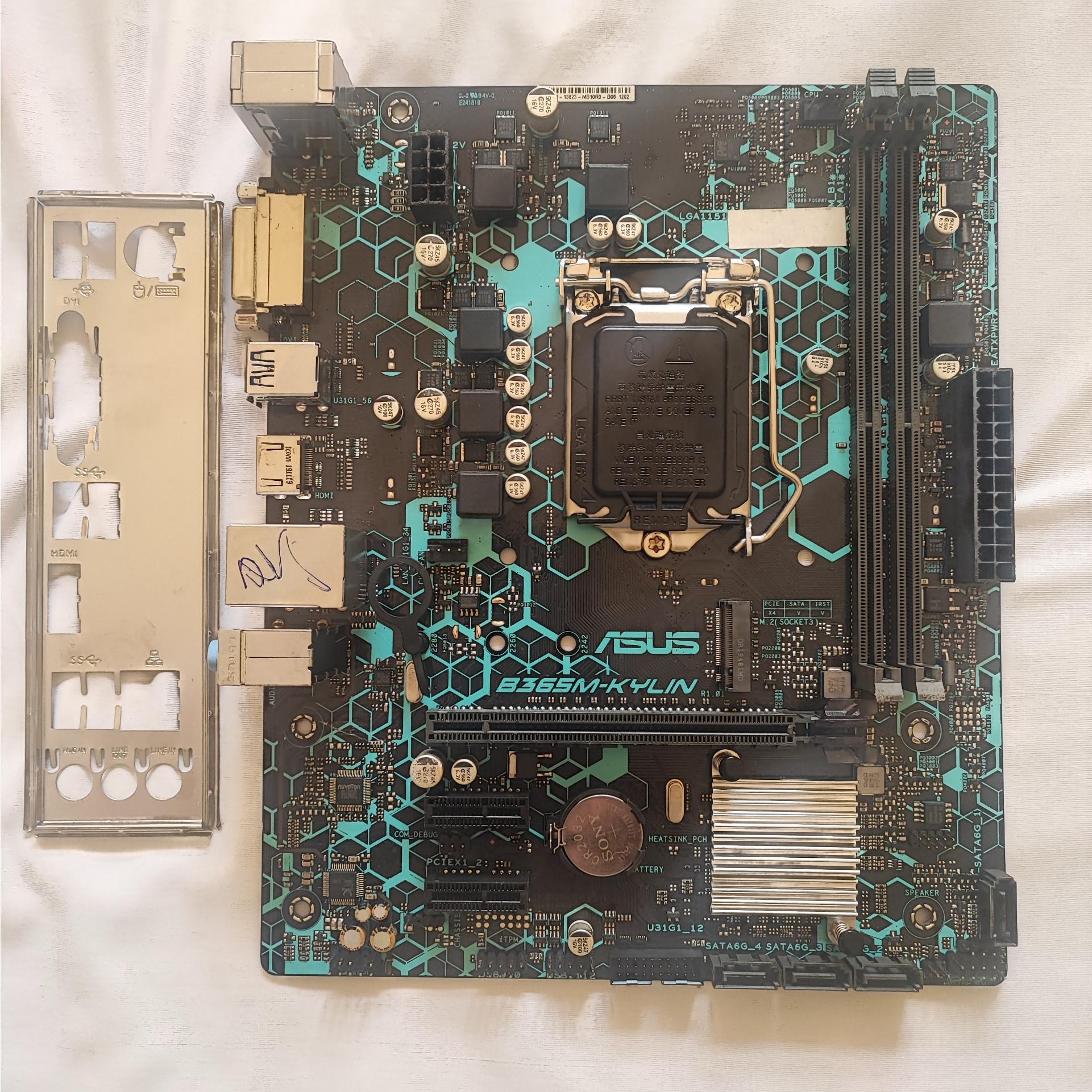 مادربورد ایسوس B365 Kylin