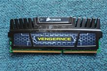 Ram