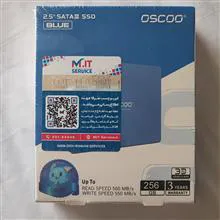 SSD