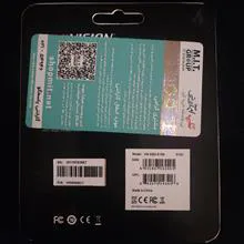 SSD
