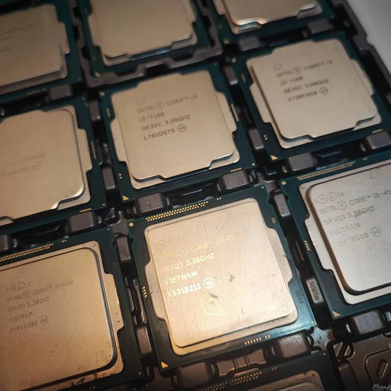 Cpu i3 7100 intel