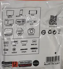 کابل