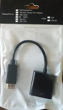 کابل