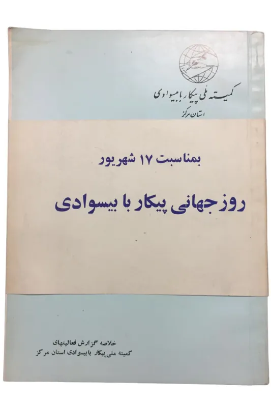 [17148907_1664004554_637]