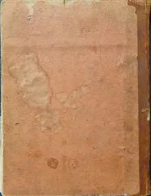 حقوق