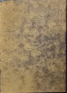 مجله