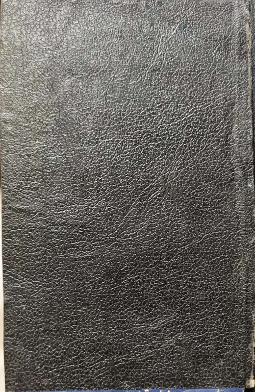 کتاب جغرافیا محمد صفی خان سنه 1325