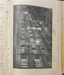 نامه